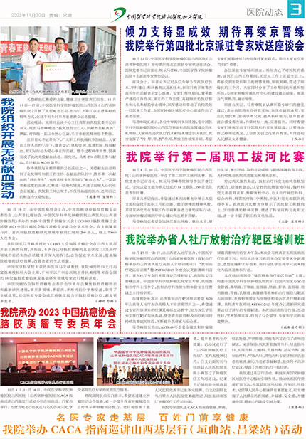 第三版.jpg