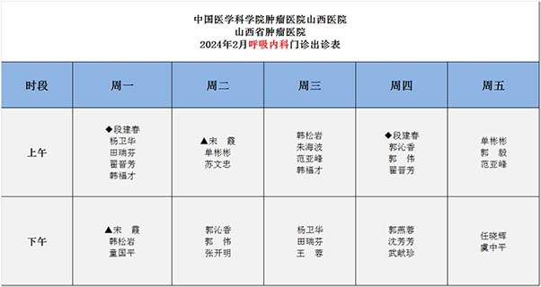 微信截图_20240205100621.jpg