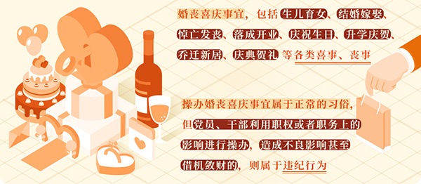 微信图片_20240525090909.jpg