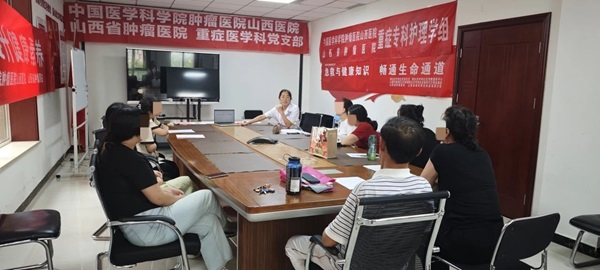 微信图片_20240709193924.jpg