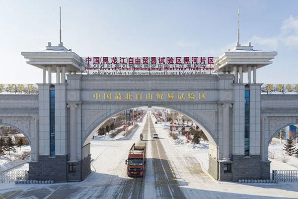 微信图片_20240716214050.jpg