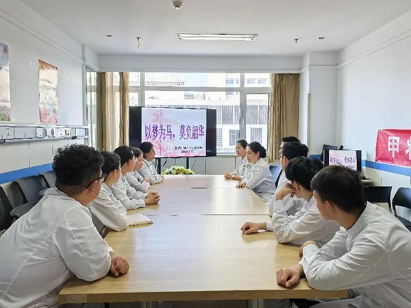 微信图片_20240917100216.jpg