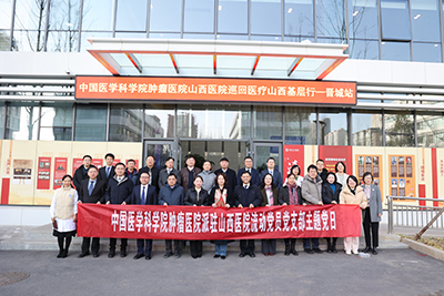 参加两院携手共建主题党日活动的人员合影.jpg