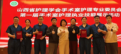 我院参赛团队表现出色，全部荣获二等奖.png