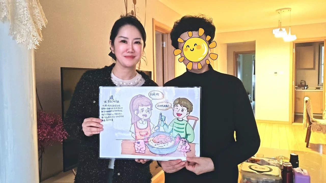 微信图片_20250326101113.jpg