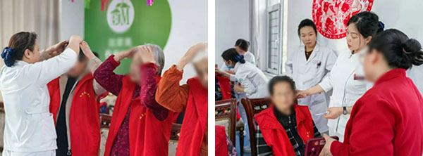 组合2.jpg