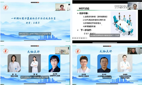 微信截图_20250421111221.jpg