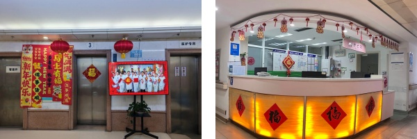 31-拼1.jpg 31-拼1.jpg