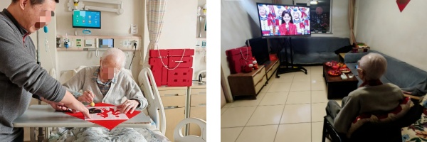 31-拼2.jpg 31-拼2.jpg