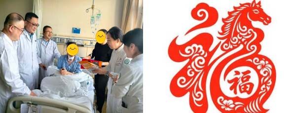 43-拼8.jpg 43-拼8.jpg