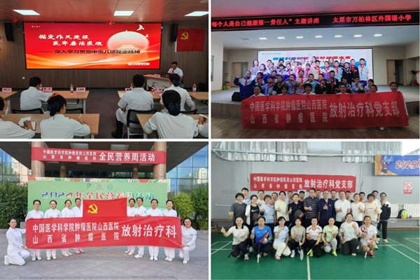 拼图_美图设计室.jpg 拼图_美图设计室.jpg