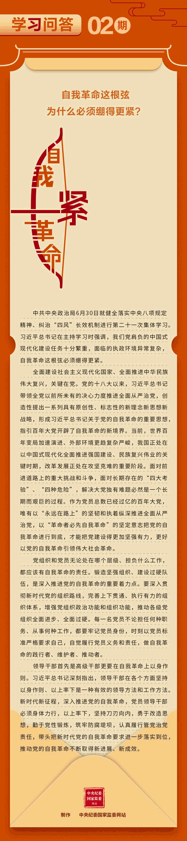 微信图片_2026-03-26_085241_277.jpg