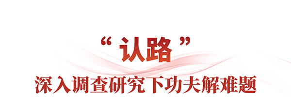 微信图片_2026-03-26_085345_996.jpg 微信图片_2026-03-26_085345_996.jpg