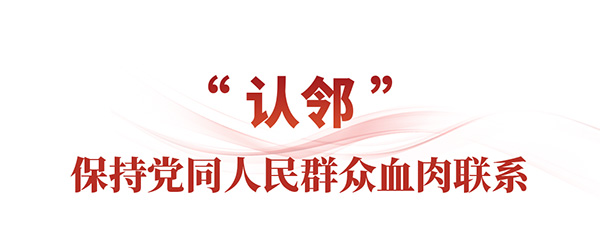 微信图片_2026-03-26_085349_469.jpg 微信图片_2026-03-26_085349_469.jpg