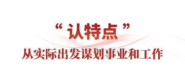 微信图片_2026-03-26_085353_654.jpg 微信图片_2026-03-26_085353_654.jpg