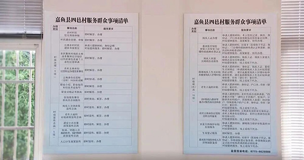 微信图片_2026-03-26_085356_853.jpg 微信图片_2026-03-26_085356_853.jpg