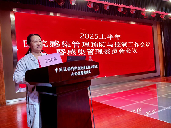 微信图片_2026-03-26_100503_994.jpg 微信图片_2026-03-26_100503_994.jpg