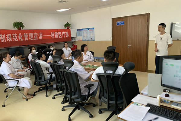 微信图片_2026-03-26_100854_894.jpg 微信图片_2026-03-26_100854_894.jpg