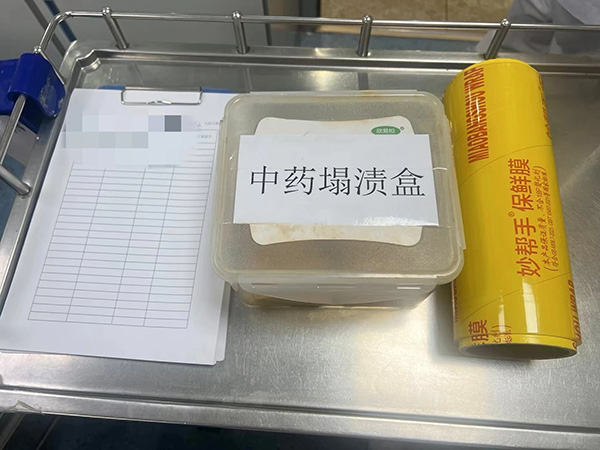 微信图片_2026-03-26_171517_034.jpg 微信图片_2026-03-26_171517_034.jpg