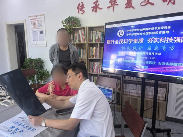 微信图片_2026-03-26_171528_355.jpg 微信图片_2026-03-26_171528_355.jpg