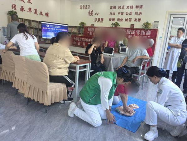 微信图片_2026-03-26_171539_128.jpg 微信图片_2026-03-26_171539_128.jpg