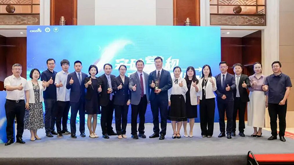 微信图片_2026-03-26_171639_185.jpg 微信图片_2026-03-26_171639_185.jpg