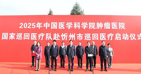 微信图片_2026-03-26_171829_064.jpg 微信图片_2026-03-26_171829_064.jpg