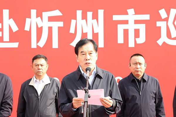 微信图片_2026-03-26_171831_587.jpg 微信图片_2026-03-26_171831_587.jpg