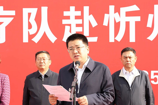 微信图片_2026-03-26_171835_868.jpg 微信图片_2026-03-26_171835_868.jpg