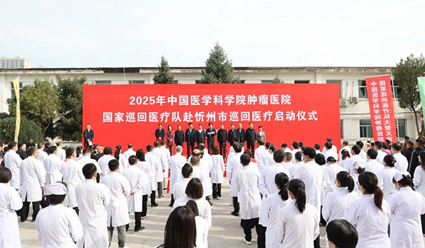 微信图片_2026-03-26_171840_316.jpg 微信图片_2026-03-26_171840_316.jpg