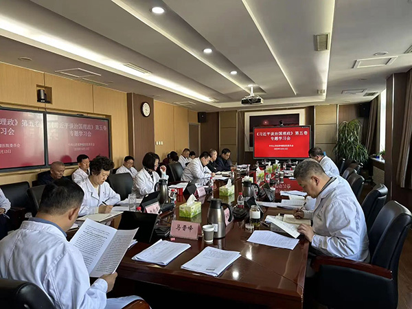 微信图片_2026-03-27_105525_463.jpg 微信图片_2026-03-27_105525_463.jpg