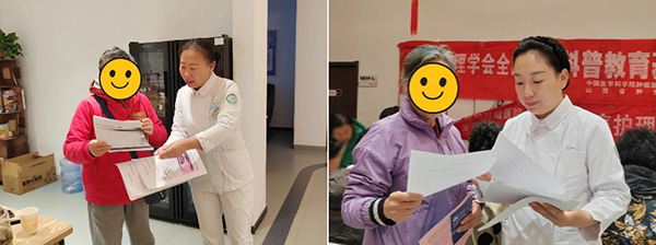 微信图片_2026-03-27_105914_145.jpg 微信图片_2026-03-27_105914_145.jpg