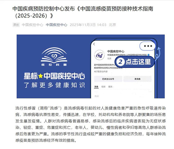 微信图片_2026-04-03_140625_595.jpg 微信图片_2026-04-03_140625_595.jpg