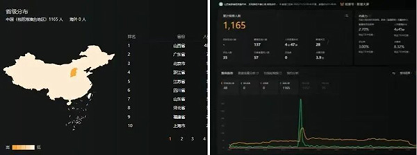 微信图片_2026-04-03_141318_697.jpg 微信图片_2026-04-03_141318_697.jpg