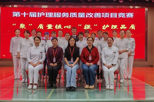 微信图片_2026-04-07_134013_996.jpg 微信图片_2026-04-07_134013_996.jpg