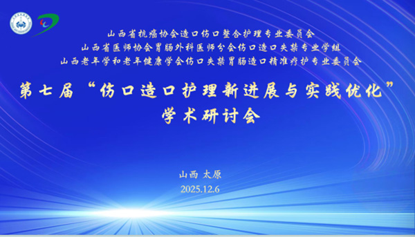 微信图片_2026-04-07_134727_154.jpg 微信图片_2026-04-07_134727_154.jpg