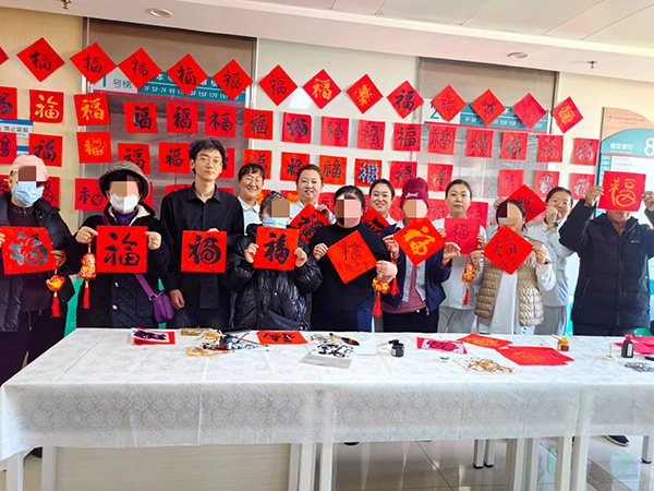 微信图片_2026-04-07_161805_263.jpg 微信图片_2026-04-07_161805_263.jpg