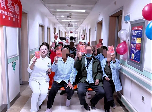 微信图片_2026-04-07_161821_231.jpg 微信图片_2026-04-07_161821_231.jpg