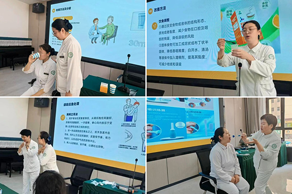 拼8.jpg