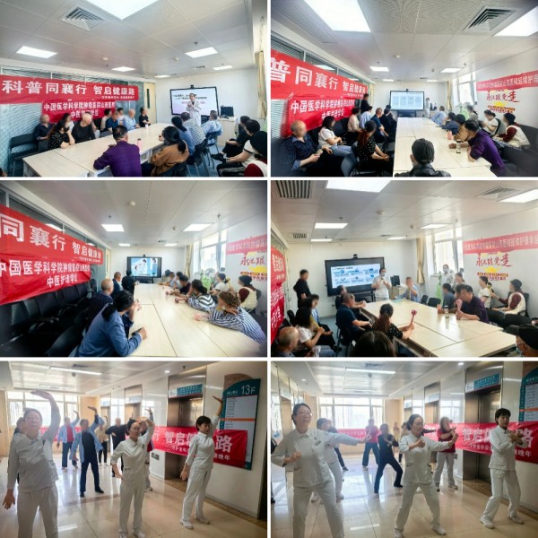 拼5.jpg