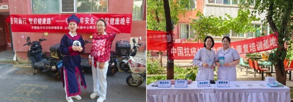 拼3 (11).jpg 拼3 (11).jpg