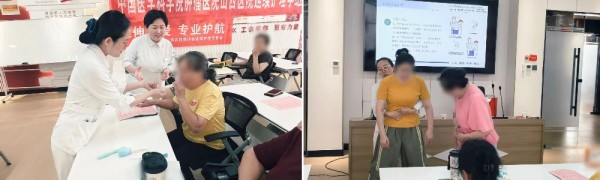 拼8.jpg