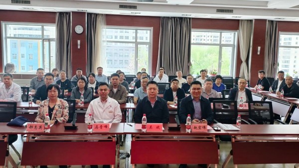 山西省肿瘤医学质控中心 2026年第一次工作会议.jpg 山西省肿瘤医学质控中心 2026年第一次工作会议.jpg