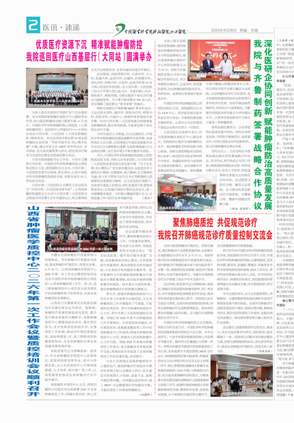 (1)_430x617 (1).png