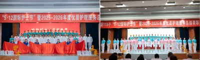 拼2 (17).jpg 拼2 (17).jpg