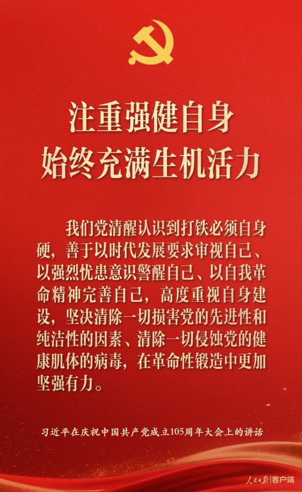 1-6.jpg