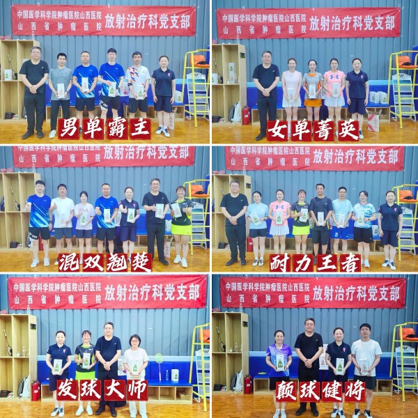 拼6 (5).jpg 拼6 (5).jpg