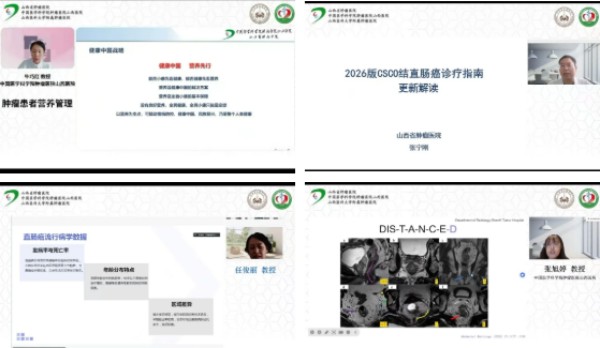 拼2.jpg 拼2.jpg