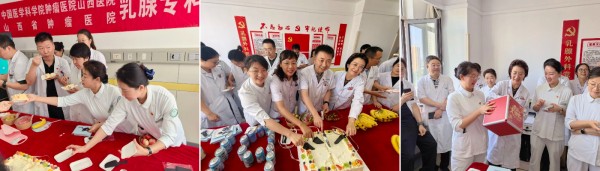 拼3 (22).jpg 拼3 (22).jpg