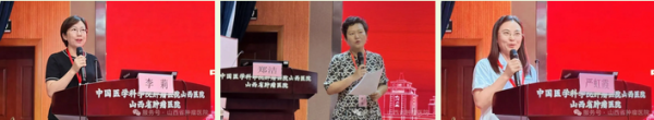 拼2 (20).png